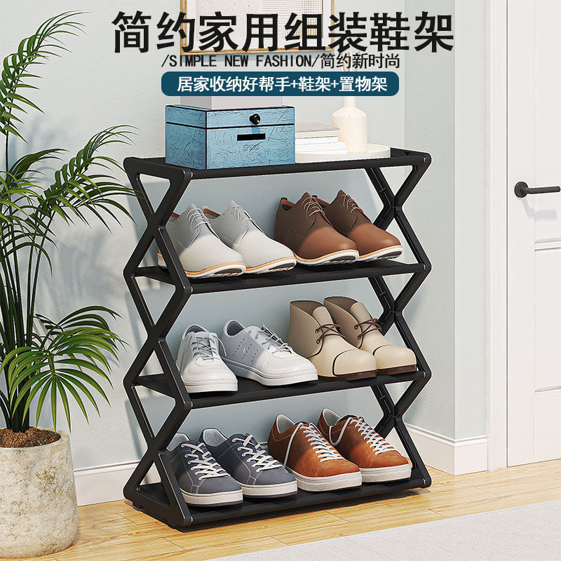 Dual-Layer X-Frame Shoe Organizer